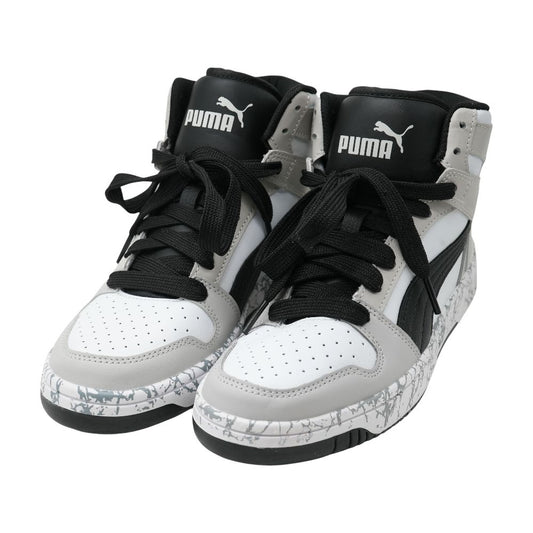 Rebound Gray Leather Athletic Shoes