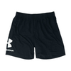 Black Active Shorts