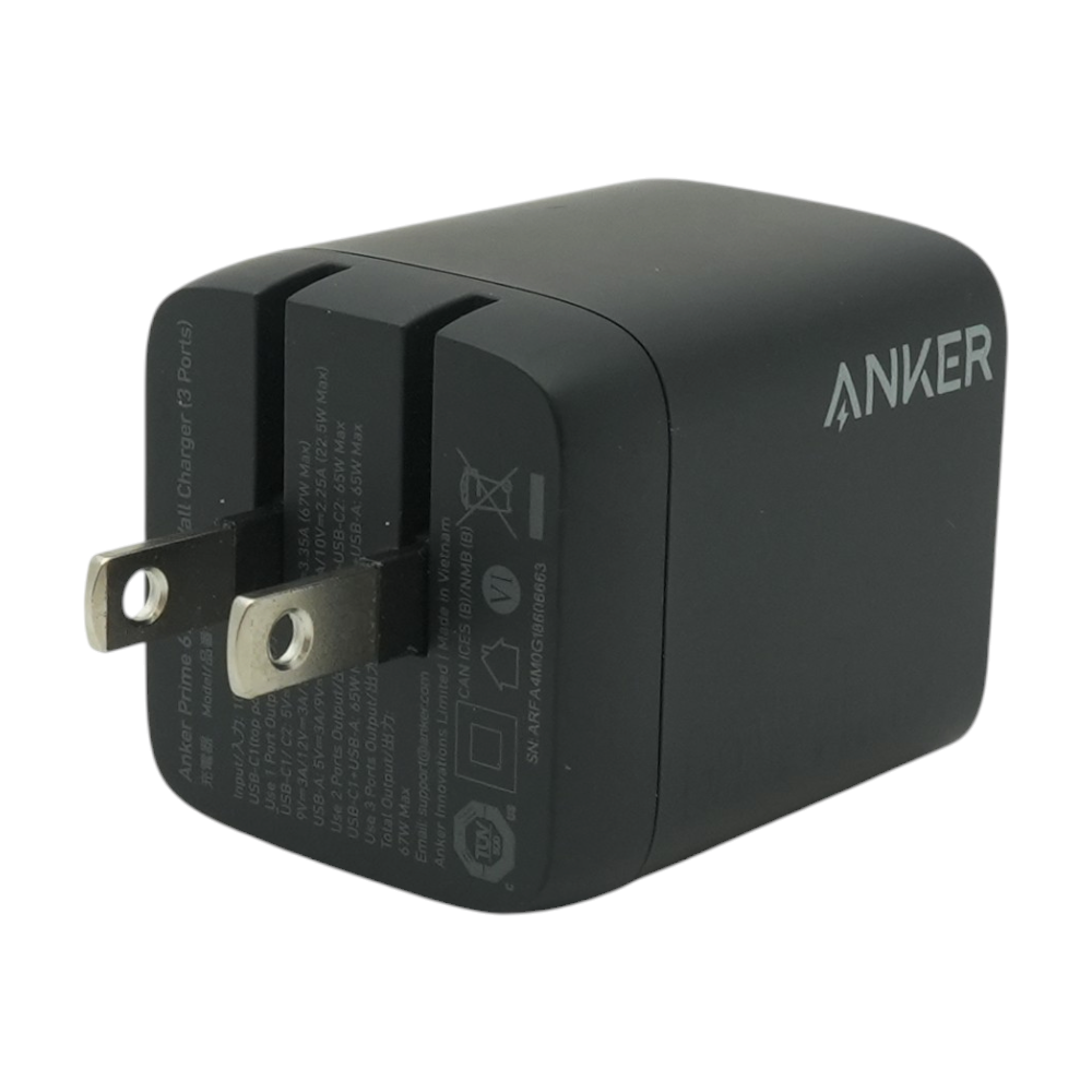 Prime 67W 3-Port GaN Charging Block