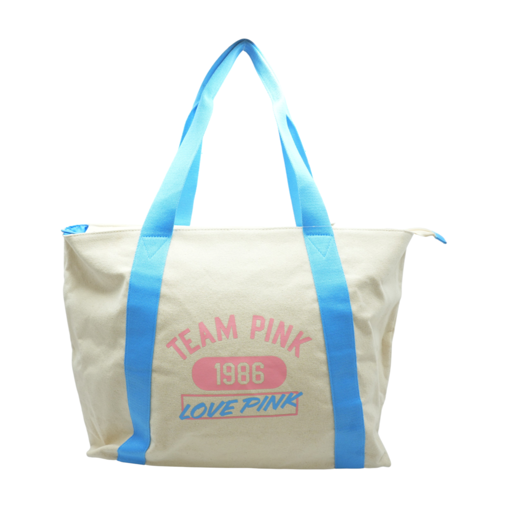 Beige Weekender Bag