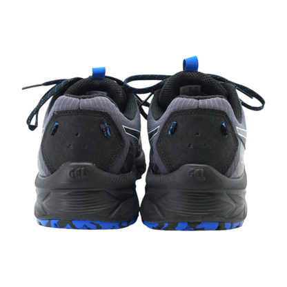 Gray Low-Top Athletic Shoes