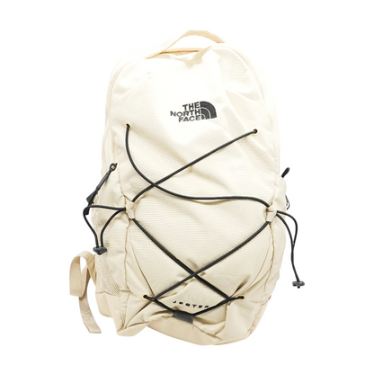 Beige Backpack