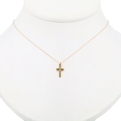 14K Yellow Gold Cultured Pearl Pendant Necklace