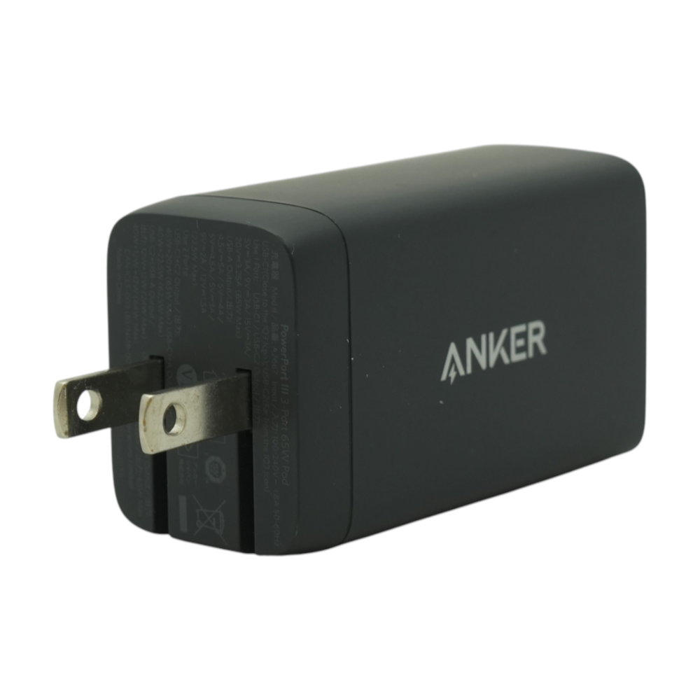PowerPort III Charging Block