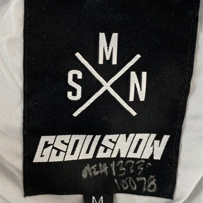 Ivory One Piece Snow Ski Suit