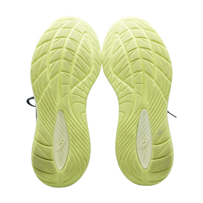 Gel-Cumulus 27 Low-Top Athletic Shoes