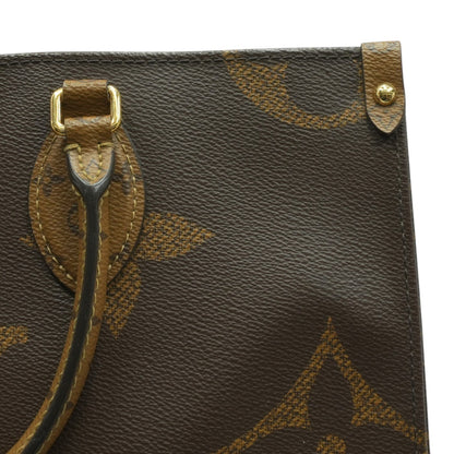 Brown OnTheGo MM