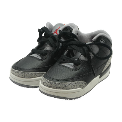 Black Toddler Shoes