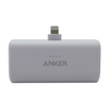 621 12W Power Bank With Built-in Lightning Connector
