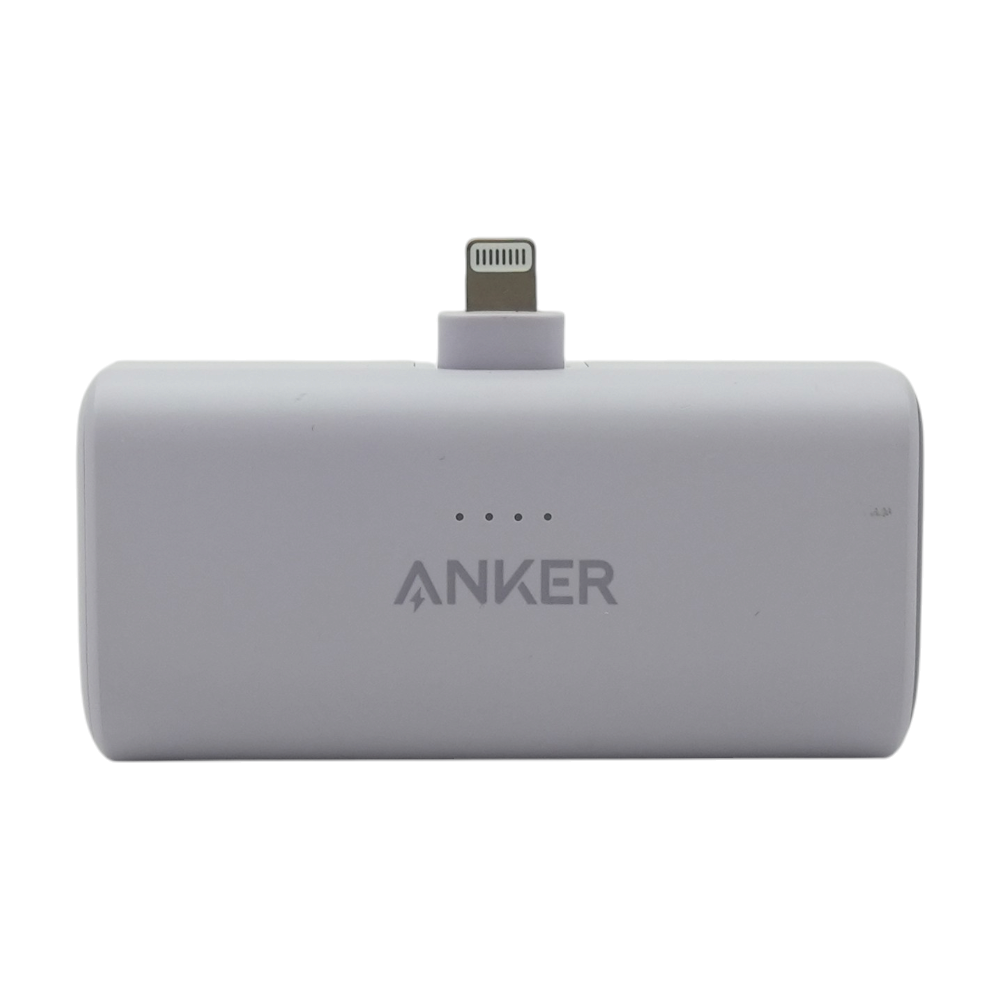 621 12W Power Bank With Built-in Lightning Connector