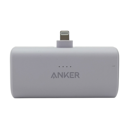 621 12W Power Bank With Built-in Lightning Connector
