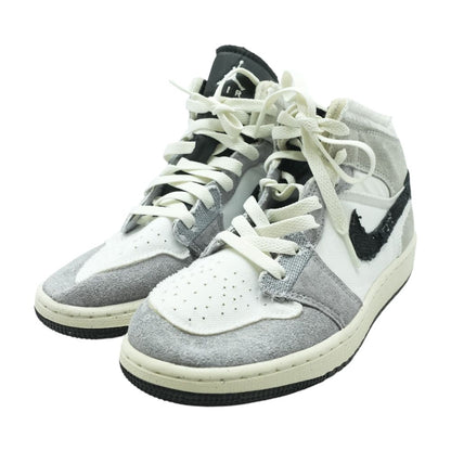 Gray Athletic Shoes