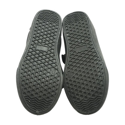 Black Athletic Shoes