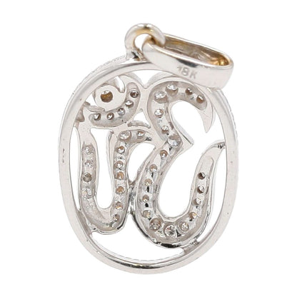 1/4 Ct 18K White Gold Diamond Accented Om Symbol Pendant