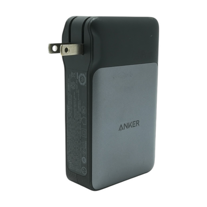 733 PowerCore Charging Adapter