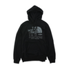 Black Solid Hoodie Pullover
