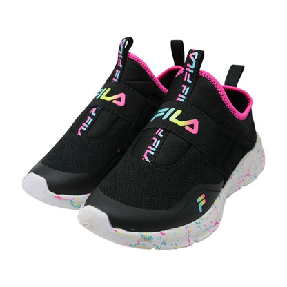 Landbuzzer Black Athletic Shoes