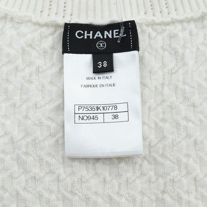 Ivory 2023 Cashmere-Blend Knit Tank