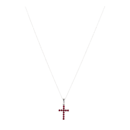 1/4 ctw 14K White Gold Ruby Pendant Necklace