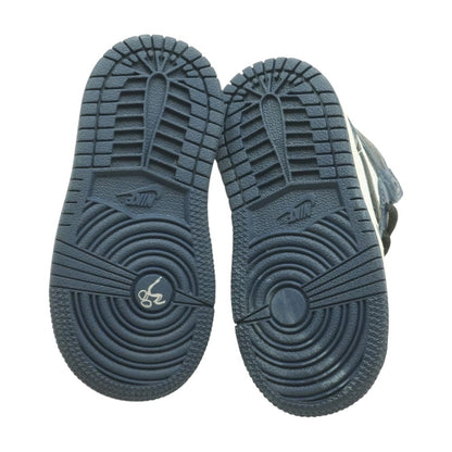 Navy Toddler Shoes