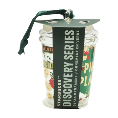 Cold Cup Keychain Bundle