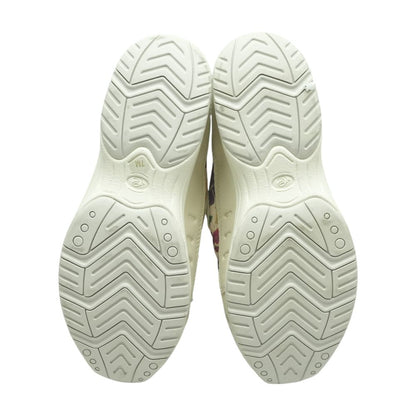 Beige Slip-On Athletic Shoes