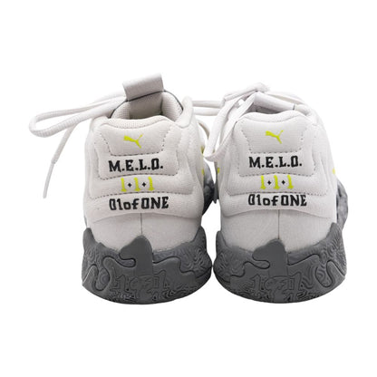 LaMelo Ball MB .04 Gray Athletic Shoes
