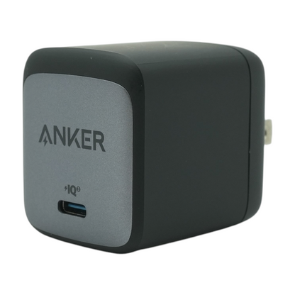Nano II Charging Block