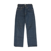 Blue Wide Leg Jeans