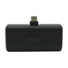 Nano Power Bank With Built-in USB-C Connector