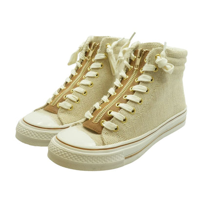 Virgenia Tan High Top Athletic Shoes