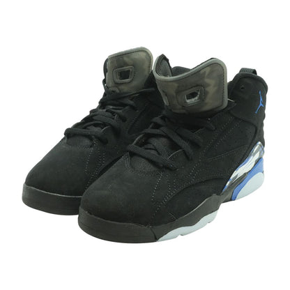 Jordan Jumpman Black Athletic Shoes