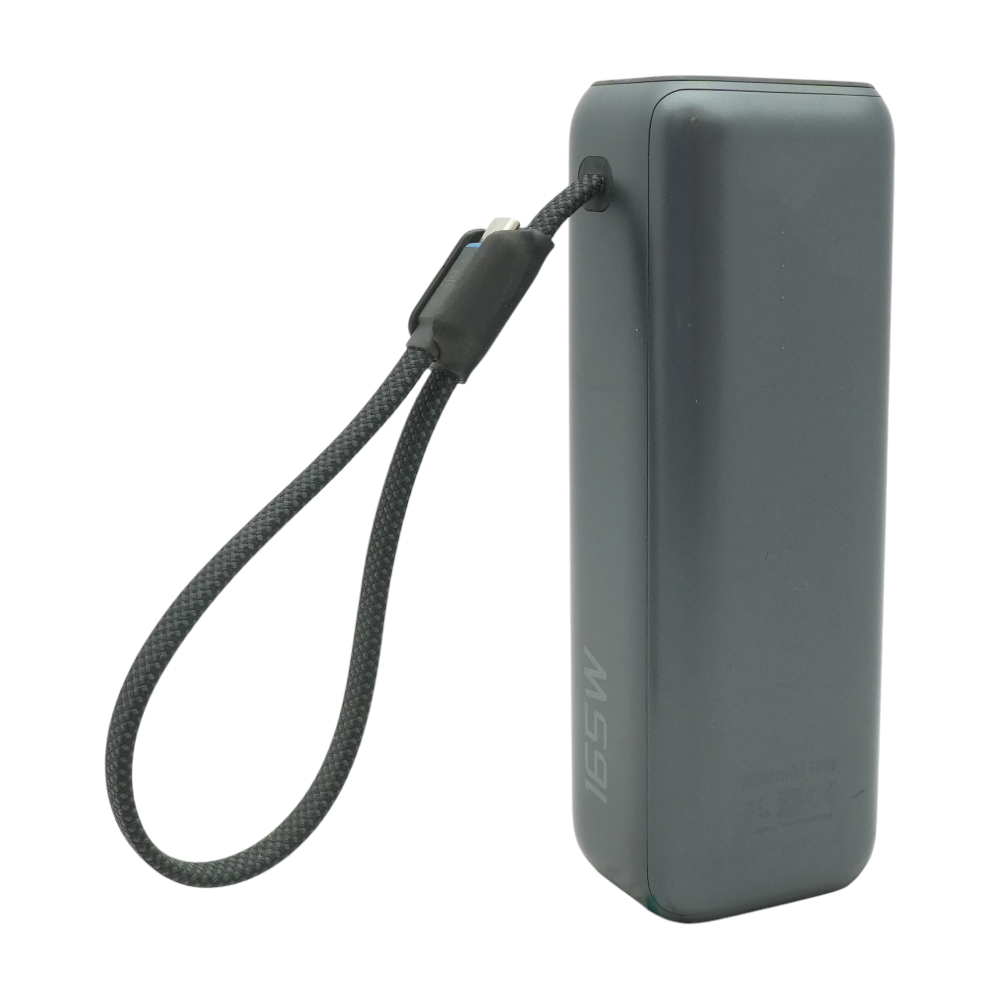 25K Built-In USB-C Cable Power Bank