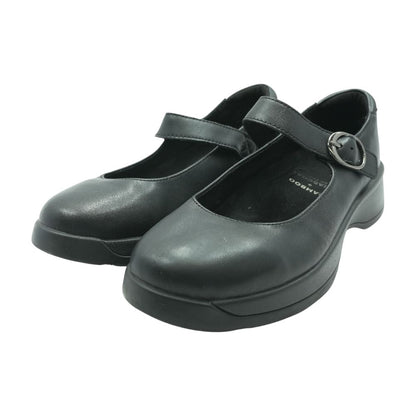 Black Mary Jane Flats