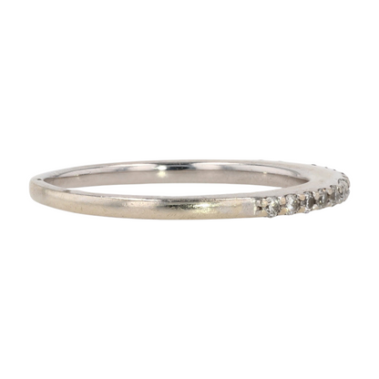 1/5 ctw 14K White Gold Diamond Band Ring