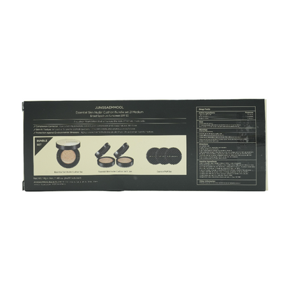 Essential Skin Nuder Cushion - 21 Medium