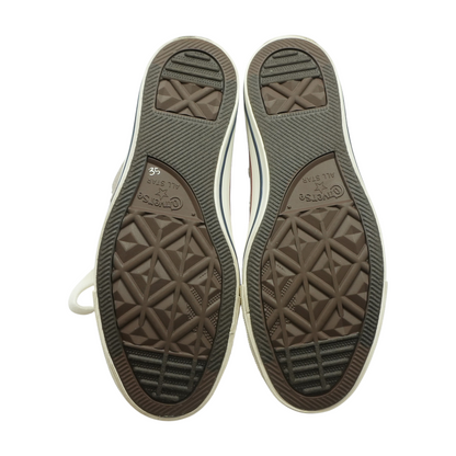 Beige High-Top Athletic Shoes
