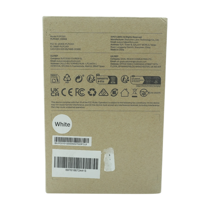 White Scout Smart Camera