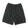 Gray Camo Active Shorts