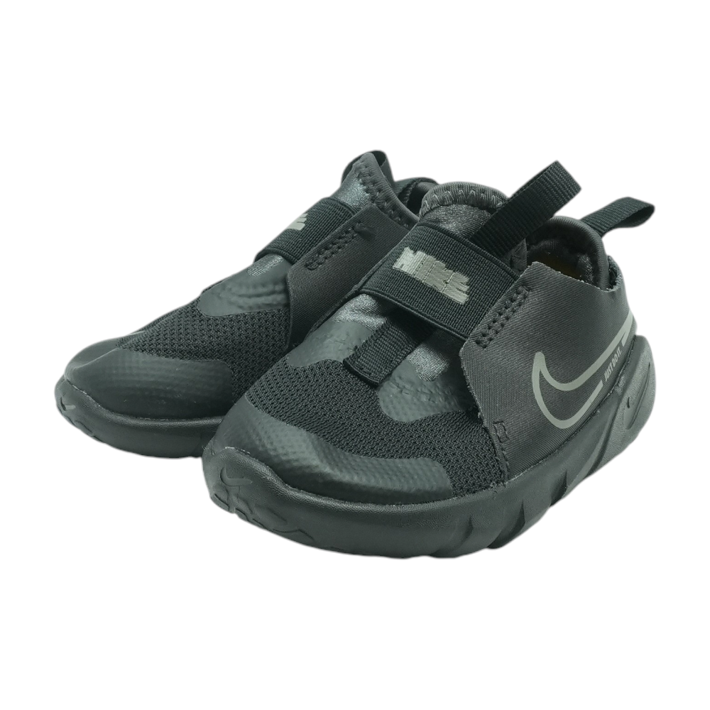 Black Athletics
