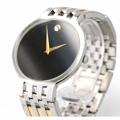 Men's Two Tone Esperanza Bold Stainless Steel Watch