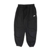 Nike Black Regular Pants – Image 1