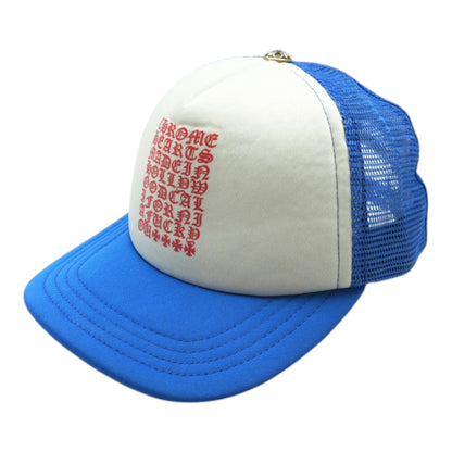 Blue Eyechart Trucker Hat