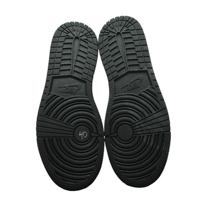 Gray Athletic Shoes
