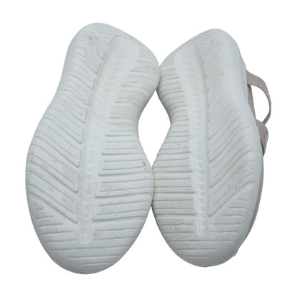 Beige Athletic Shoes