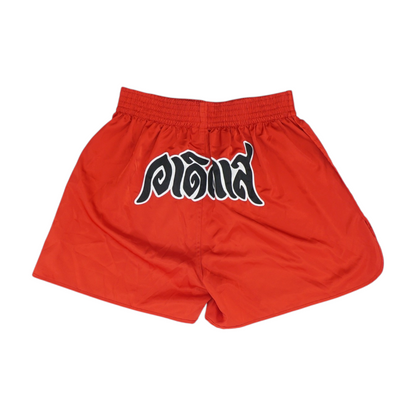 Red Active Shorts