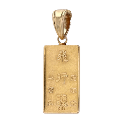 18K Yellow Gold Pendant
