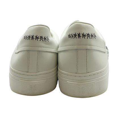 White City Court Lace-Up Sneakers