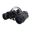 Zoom No 101 7x-15x35 Binoculars