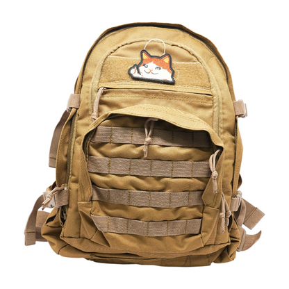Tan Backpack